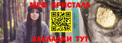 каннабис Чебоксары