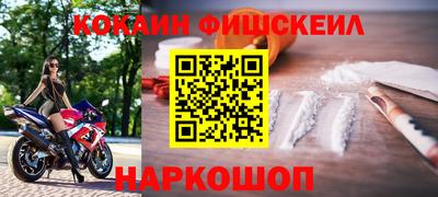 каннабис Чебоксары