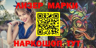 скорость Чебаркуль