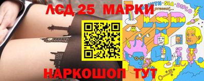 скорость Чебаркуль