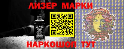 скорость Чебаркуль