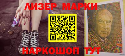 скорость Чебаркуль