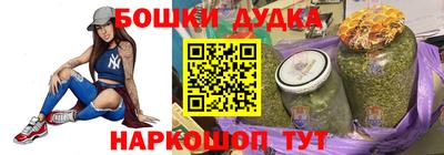 каннабис Чебоксары