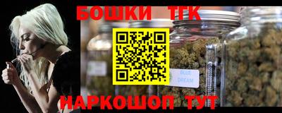 скорость Чебаркуль