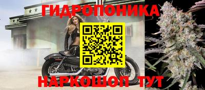 каннабис Чебоксары