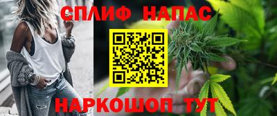 скорость Чебаркуль