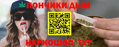скорость Чебаркуль