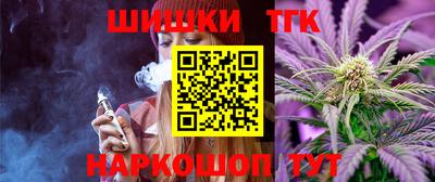 каннабис Чебоксары