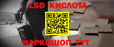 каннабис Чебоксары
