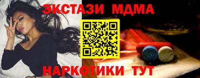 каннабис Чебоксары