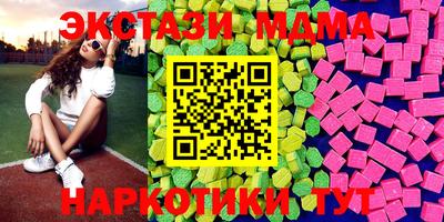 скорость Чебаркуль