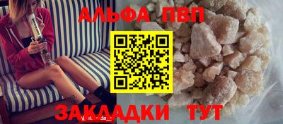каннабис Чебоксары