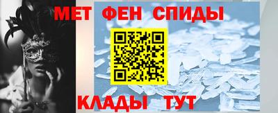 каннабис Чебоксары