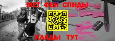 каннабис Чебоксары
