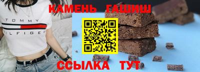 каннабис Чебоксары
