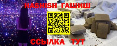 каннабис Чебоксары