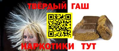 каннабис Чебоксары