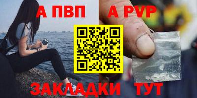 скорость Чебаркуль