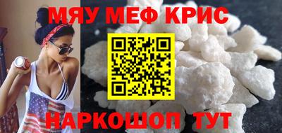 каннабис Чебоксары