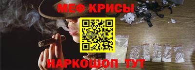 каннабис Чебоксары